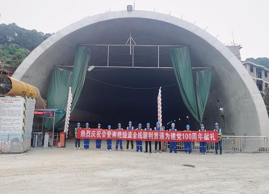建瓯隧道混凝土养护帐篷 PVC隧道高温蒸汽混凝土养护支架气囊